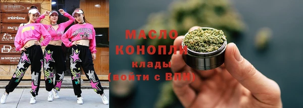 сатива Арсеньев
