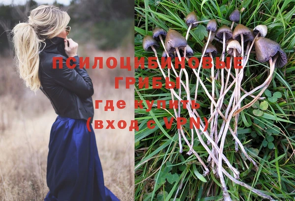 мефедрон Аркадак