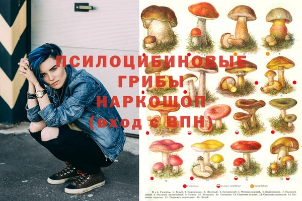 мефедрон Аркадак
