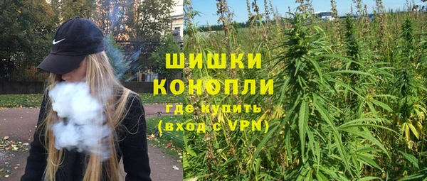 мефедрон Аркадак