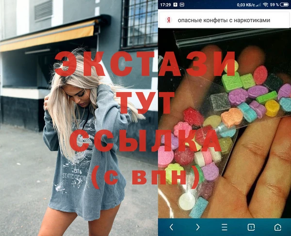 мефедрон Аркадак