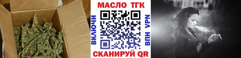 ТГК концентрат  Палласовка 